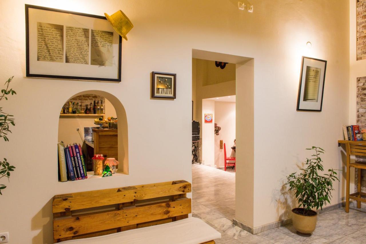 Villa "Forest Way" Pirdop Екстер'єр фото